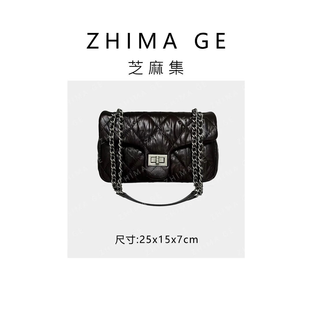 【芝麻集】ZT-D7115-酱咖RAIN.CUN.简约腋下时尚斜跨轻奢女包