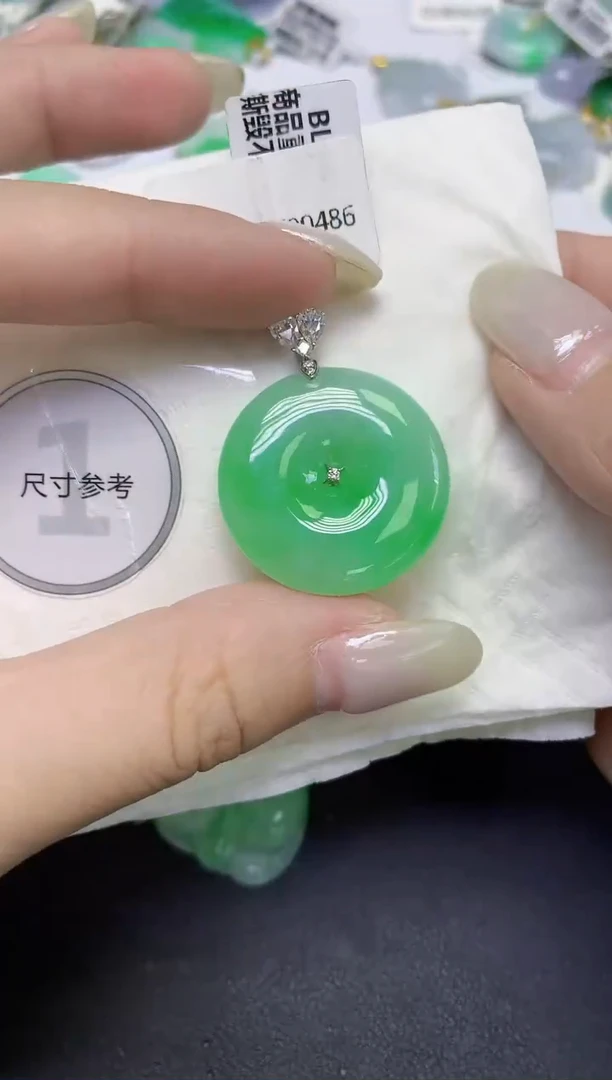 颈饰18K金镶嵌翡翠天然缅甸翡翠A货百元以上9元证书费自理