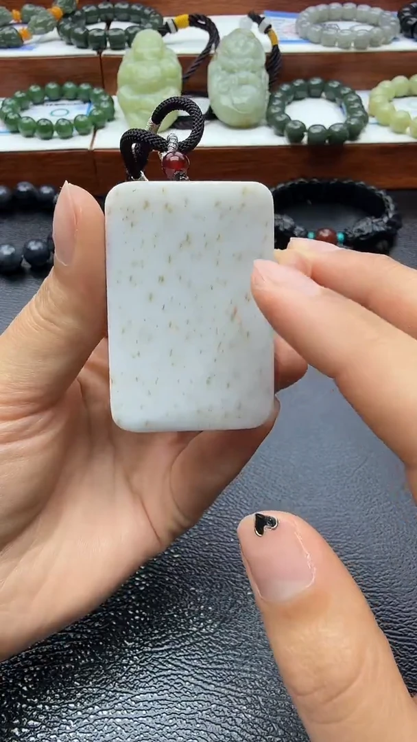 吊坠(赠链)未镶嵌和田玉桂花糕精品无事牌