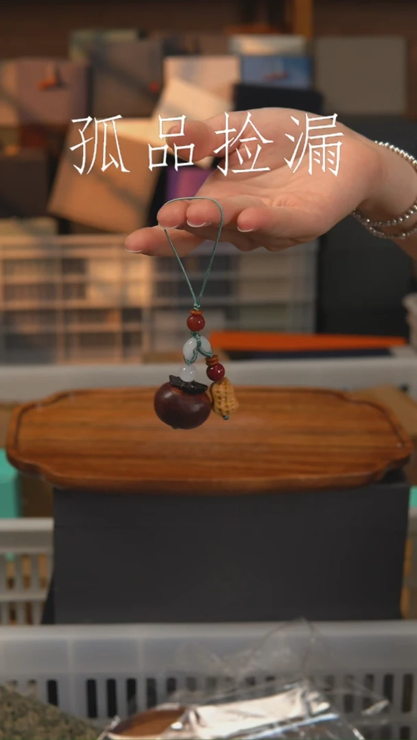茶器茶器茶器茶器