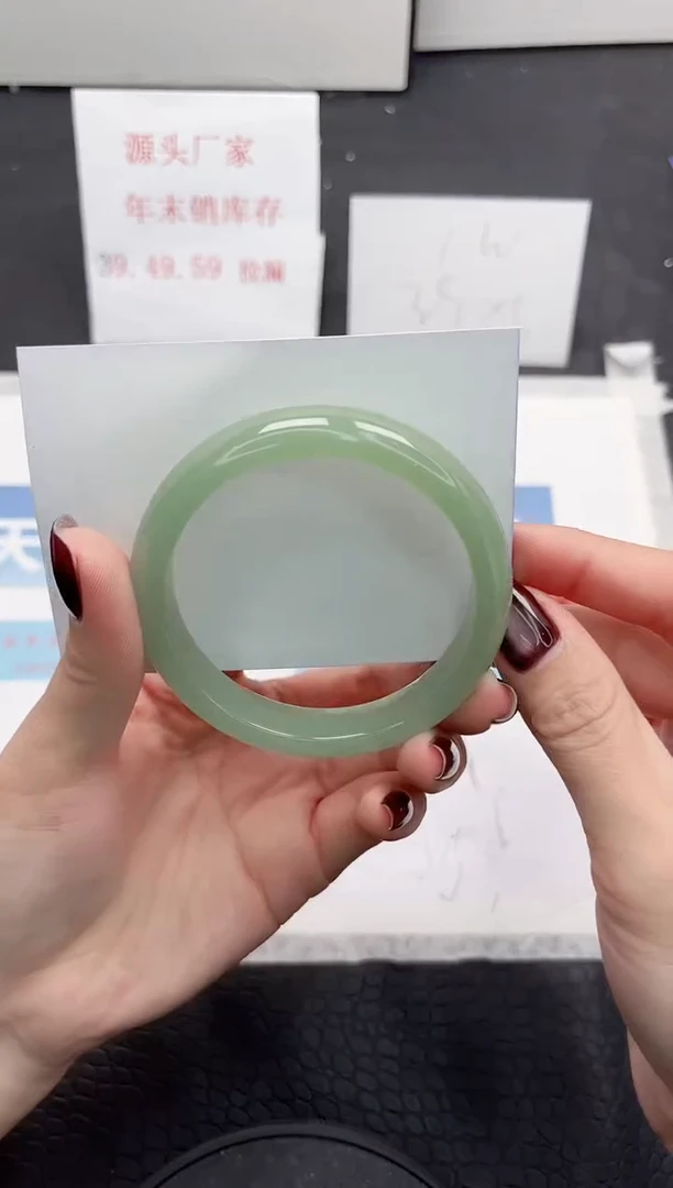 【闪购商品】石英质玉手镯未镶嵌247-55