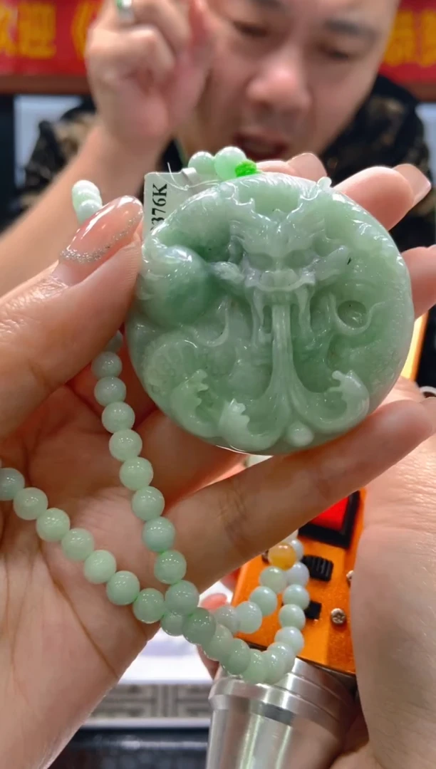 【闪购商品】定制翡翠未镶嵌闪购毛货链接FW020