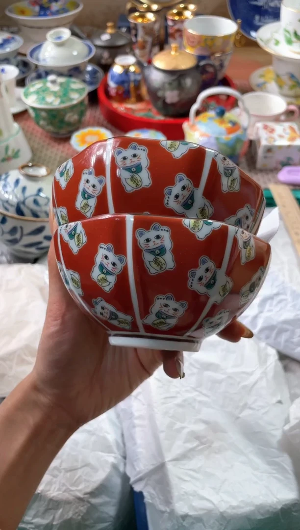 【闪购商品】盘瓷片满20米包邮一单一付