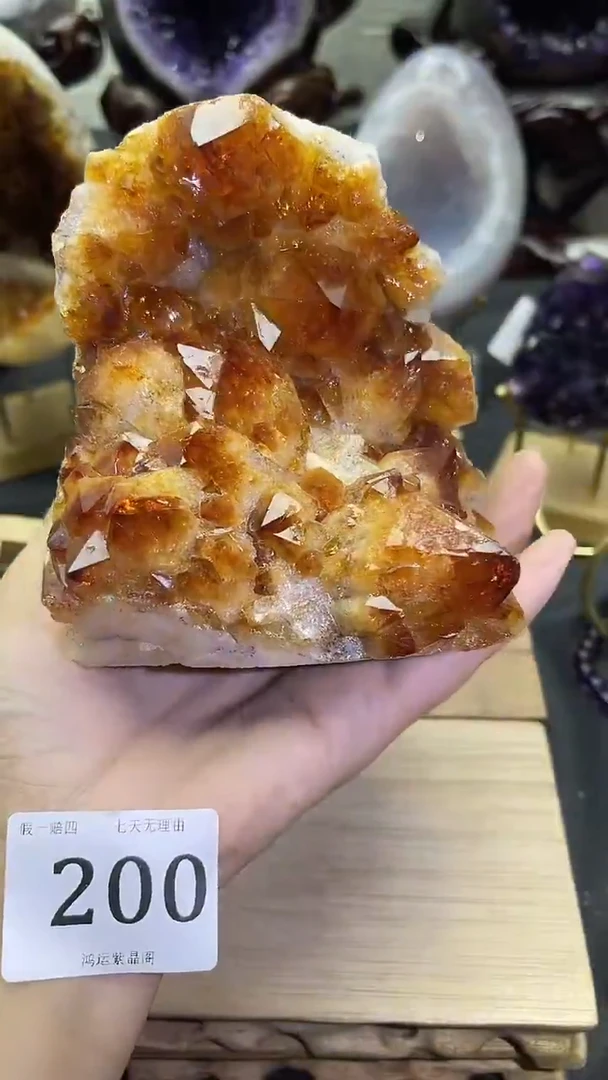 未镶嵌大型摆件（非配饰）紫晶200号摆件