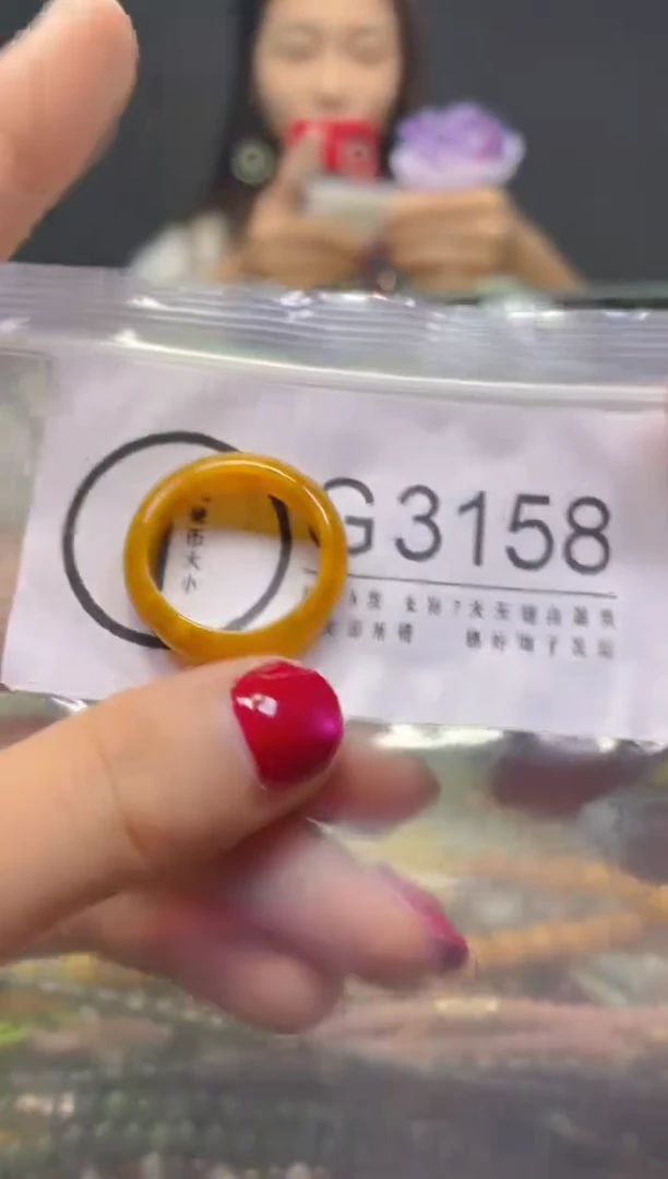 颈饰未镶嵌翡翠19.5MM/G/翡翠A货，一件也是批发价