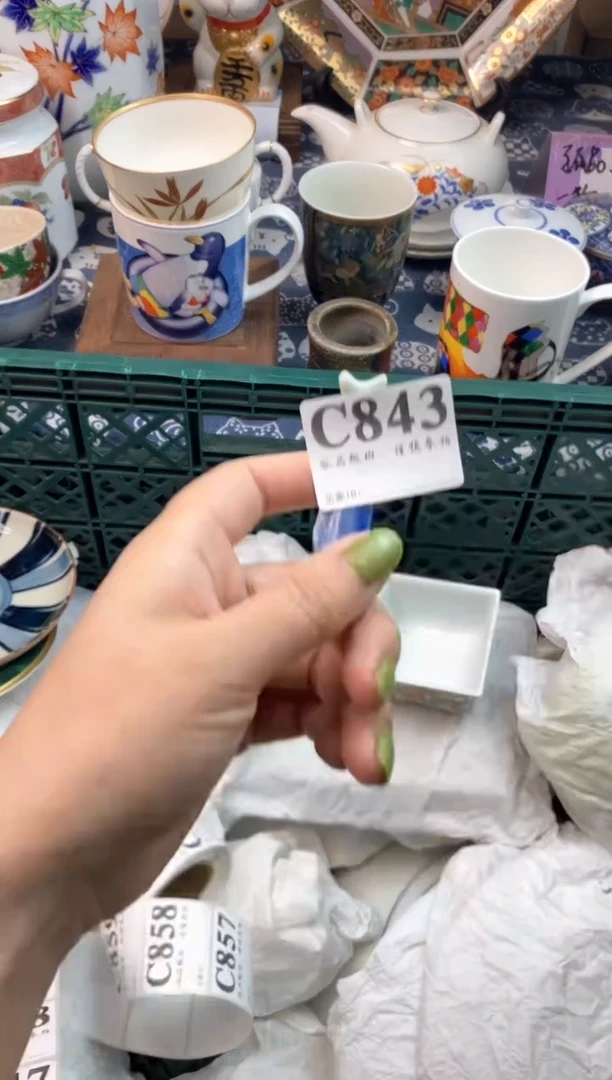 瓷片小**?111111111111111111