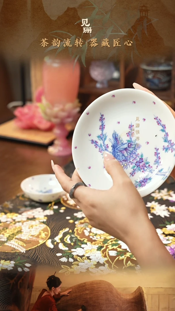 【见珊】ww专属壶承