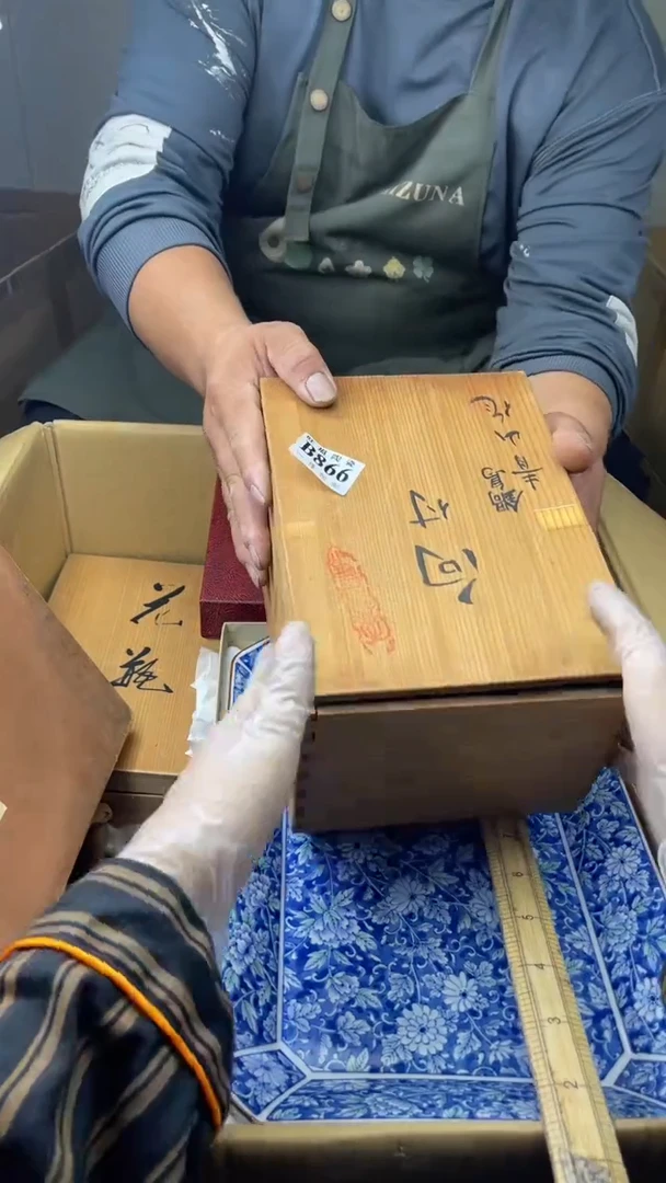 瓷片薇**i旺福家陶瓷一号商品