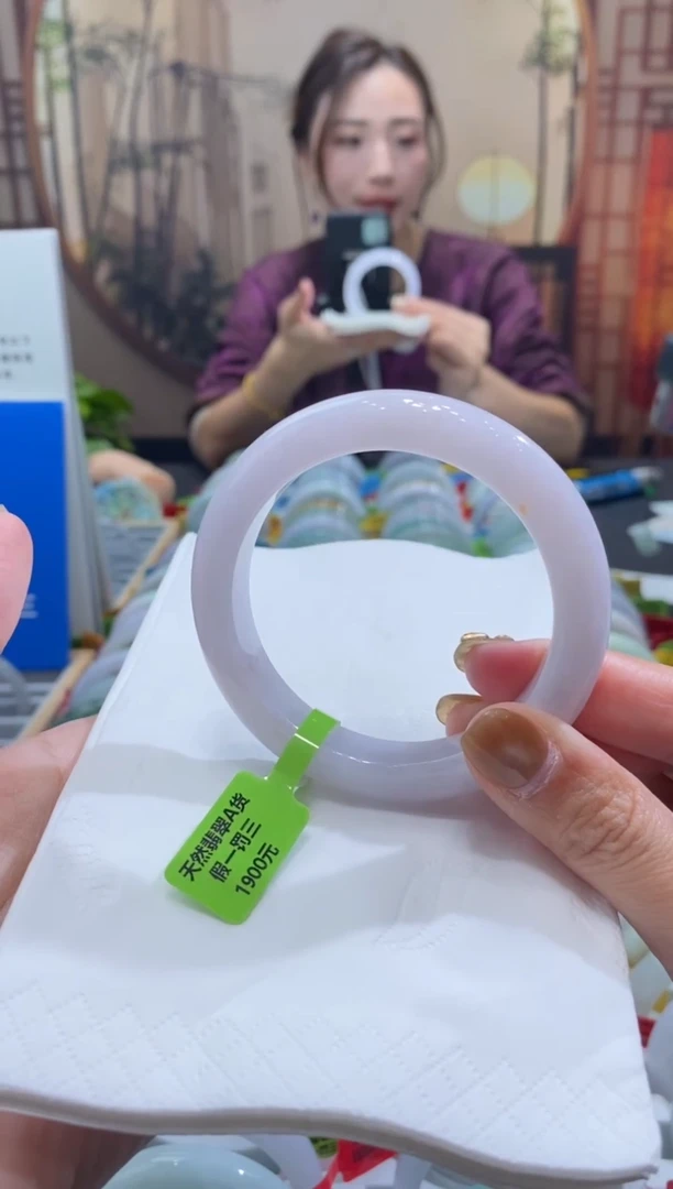 未镶嵌手镯翡翠000075164