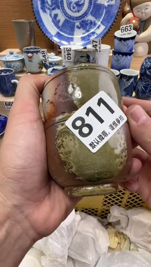 黑*羽瓷器瓷器瓷器瓷器瓷器瓷器