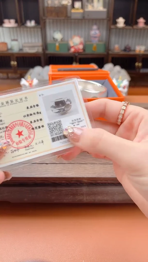 【闪购商品】柒禾茶器清仓福利品