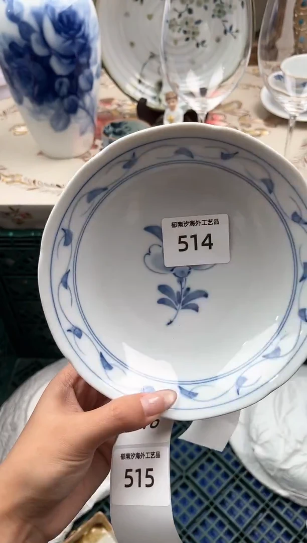 瓷片顺**水R         514