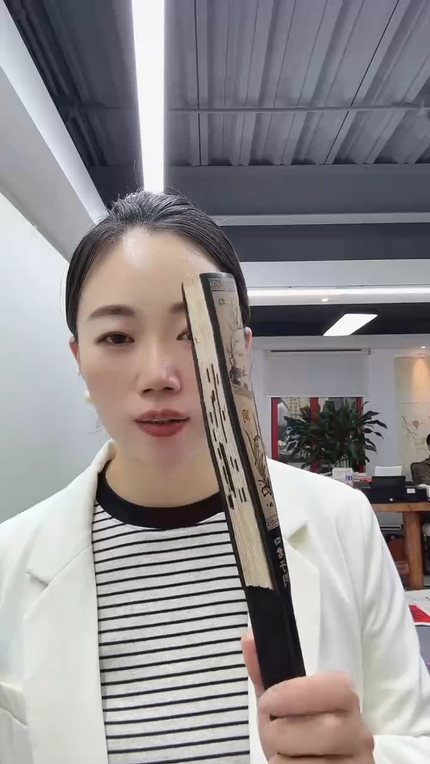 北京惜客精品书法
