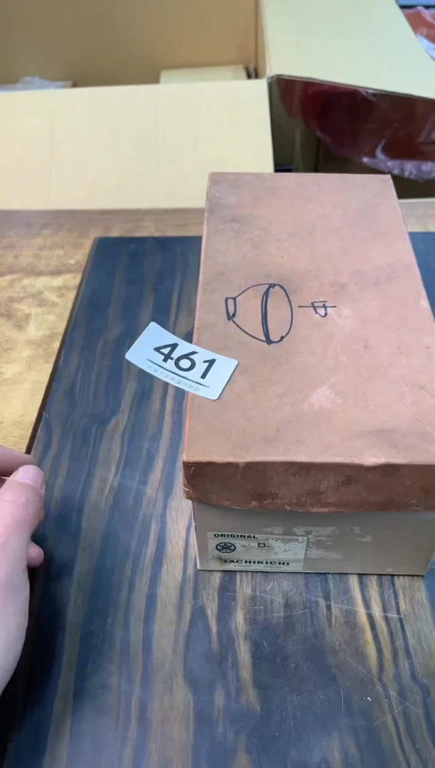 【闪购商品】啊啊啊啊啊啊啊啊461