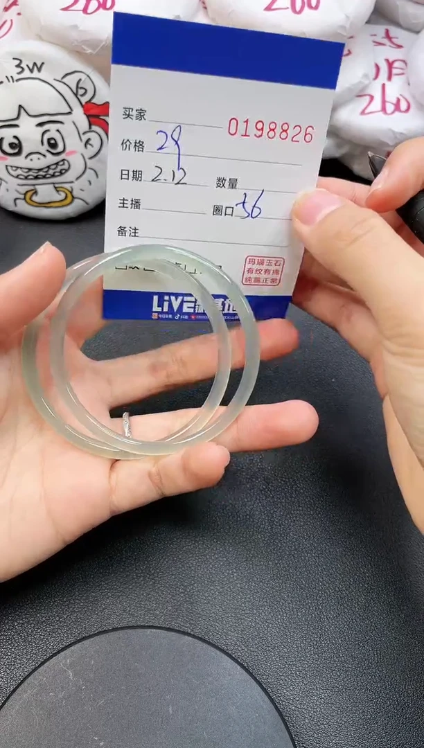 【闪购商品】玛瑙/玉髓手镯未镶嵌8826