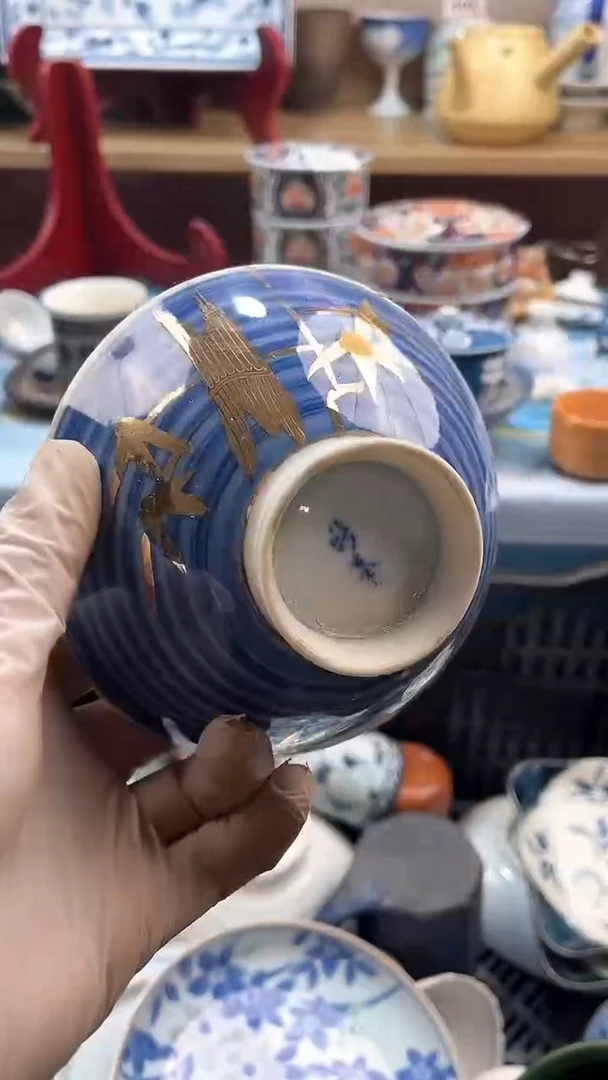 【闪购商品】瓷片英歌瓷器满19.9包邮