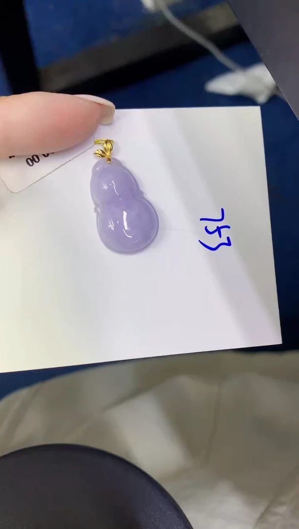 颈饰18K金镶嵌翡翠缅甸天然翡翠A货
