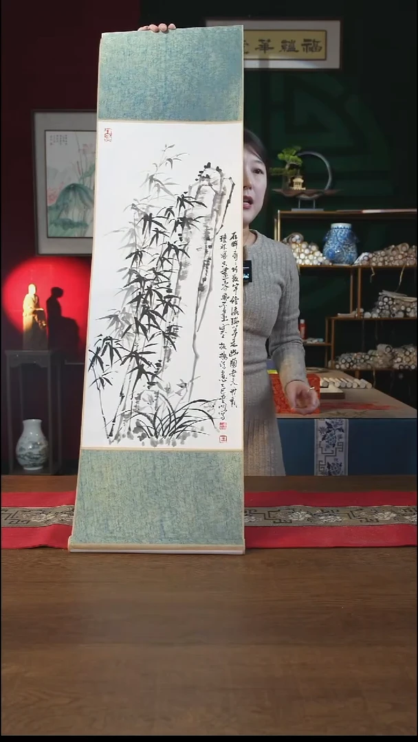 书法32*110书画卷轴 竹子 李