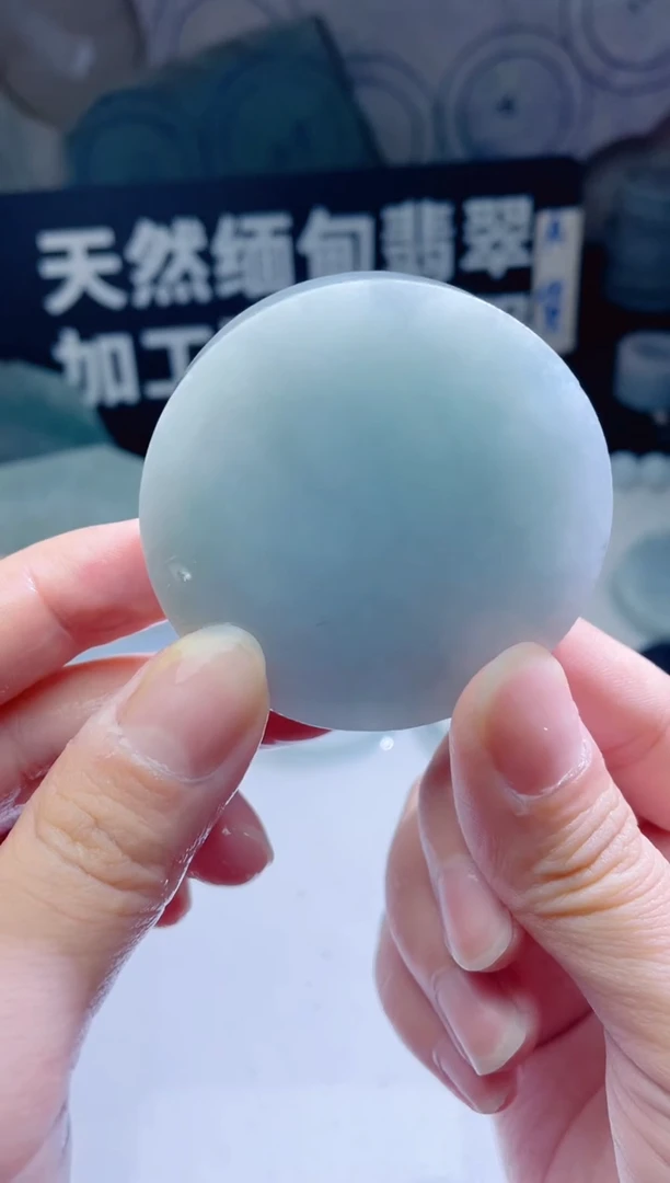 颈饰未镶嵌翡翠466