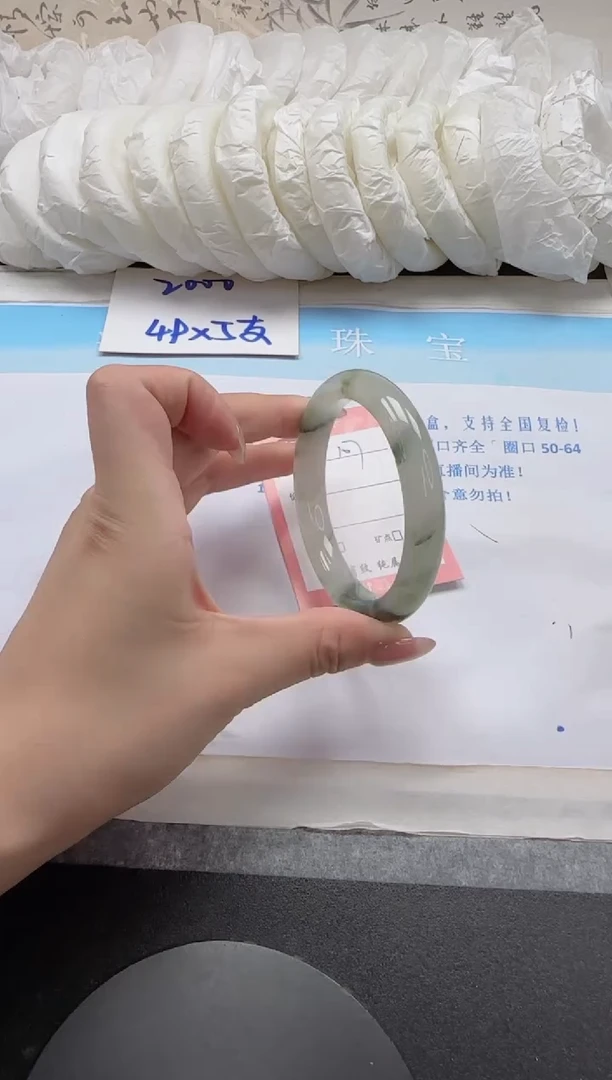 未镶嵌手镯石英质玉107-59
