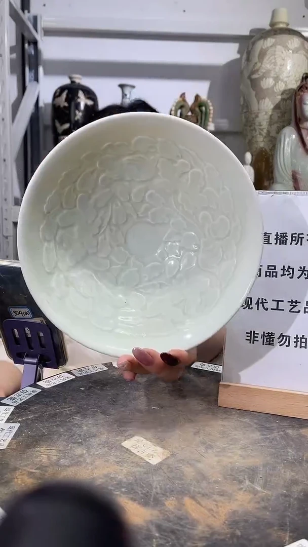 顺心瓷器仿古复刻顺心瓷器 仿古复刻