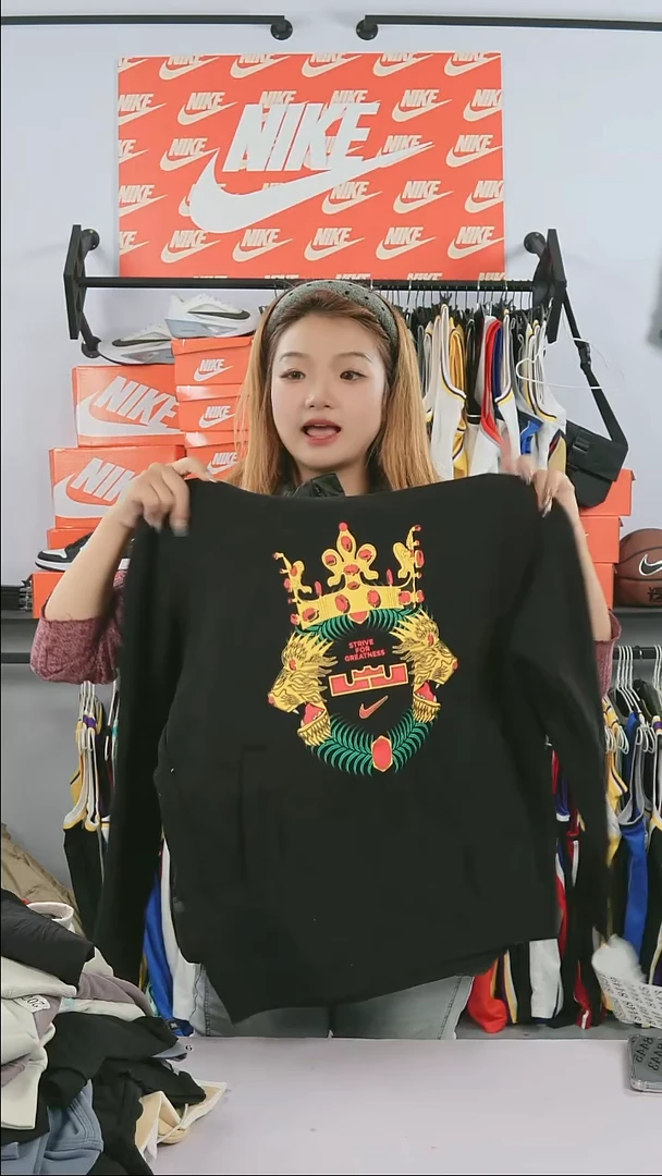 8450编码瑕疵修复过款为准尺码直播间M