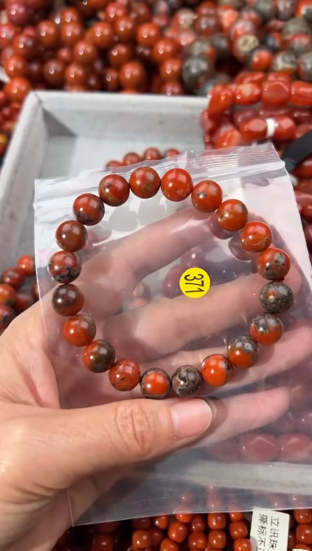 南红玛瑙手串未镶嵌10