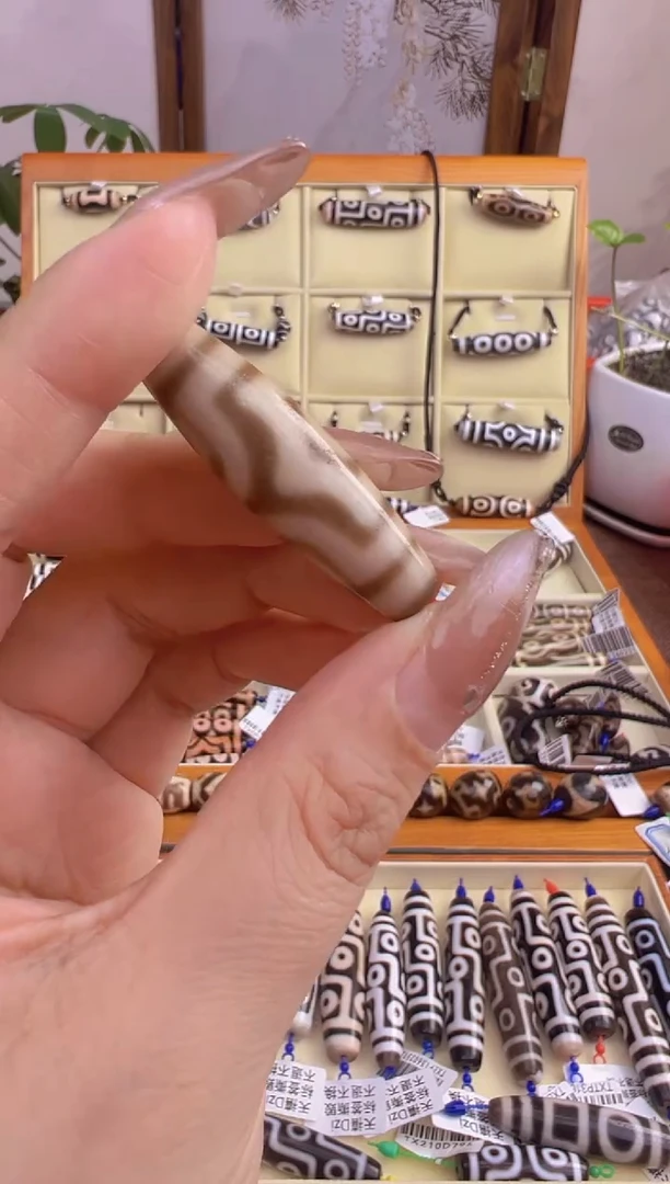 【闪购商品】玛瑙/玉髓吊坠(不含链)未镶嵌74.