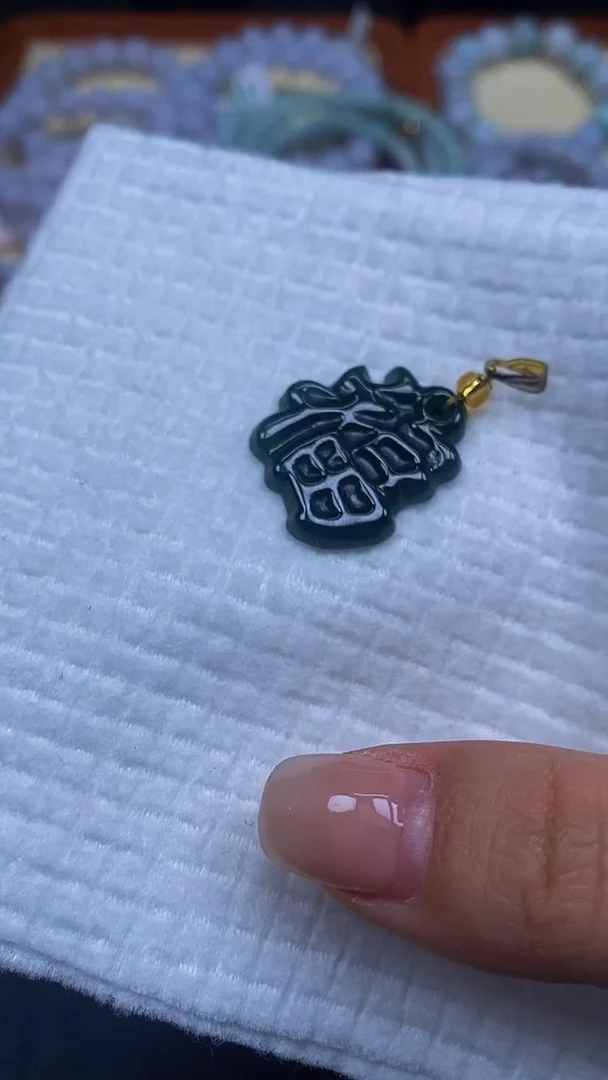 颈饰未镶嵌翡翠07