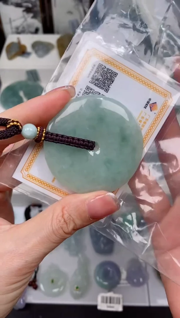 【闪购商品】翡翠颈饰未镶嵌吊坠