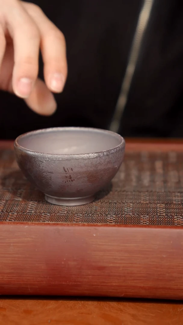 陶瓷奢瓷/瑞寅柴烧茶器（杯子）43微瑕