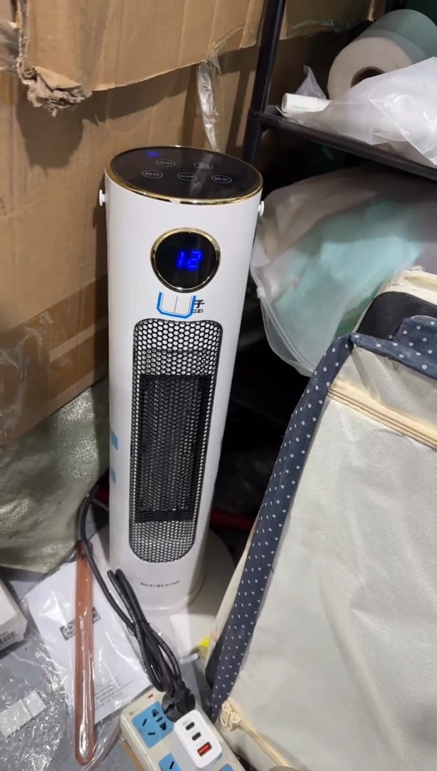 智能款取暖器
