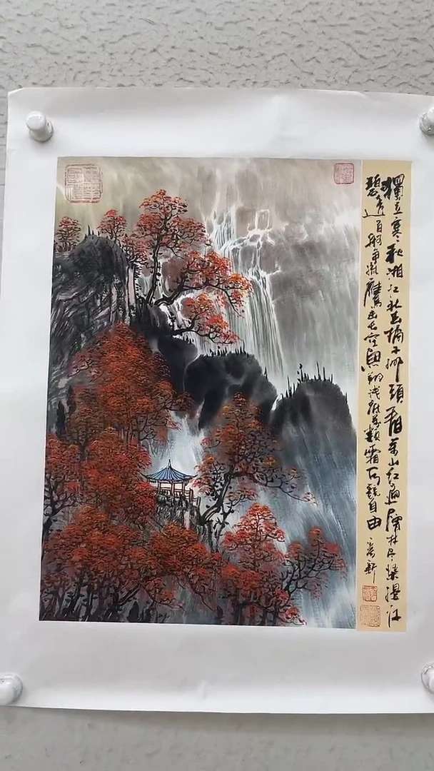 油画国画 宣纸 约45-68厘米-7