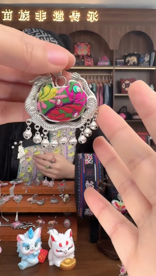 【闪购商品】织绣扶光苗绣传承245