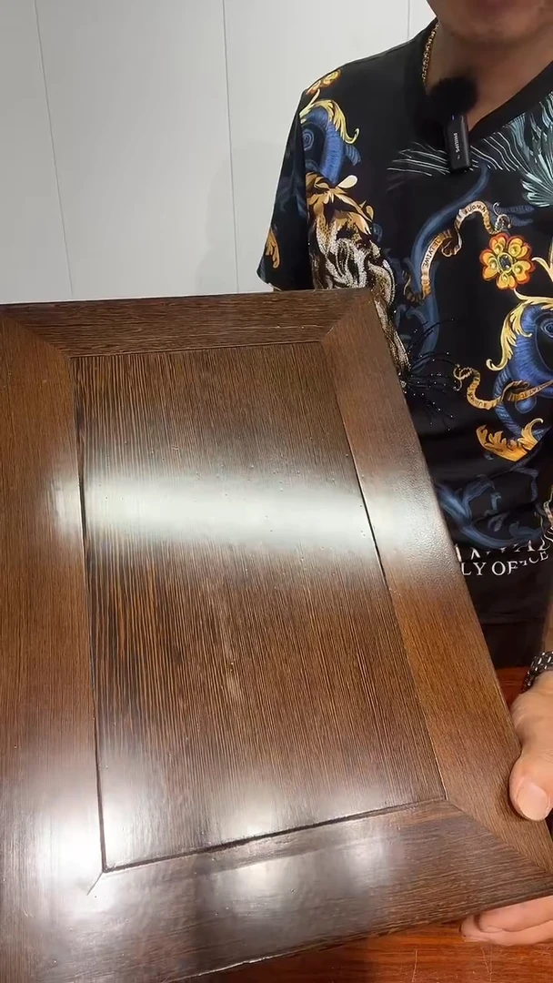 木紫**云瑕疵鸡翅木44*30*22.5