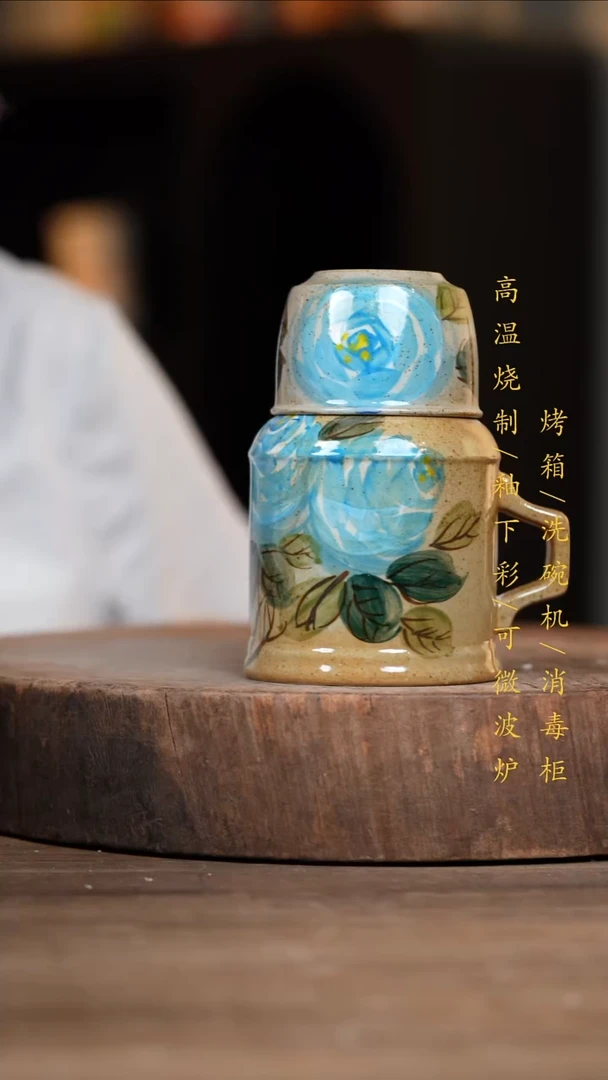 瓷片景德镇高温釉下彩（食品级）