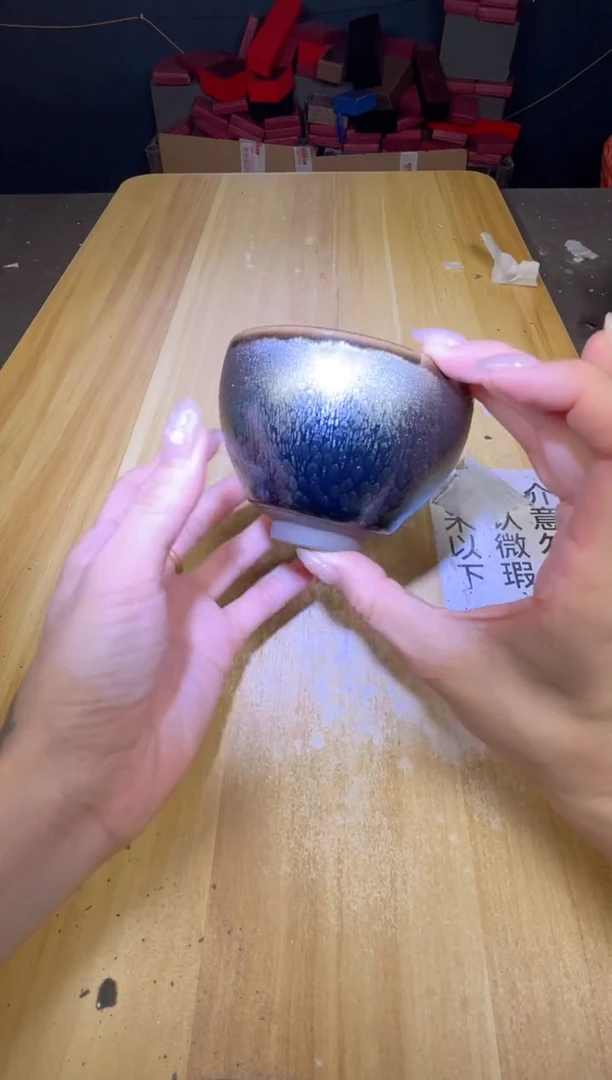 茶盏茶盏全品茶盏主人杯161