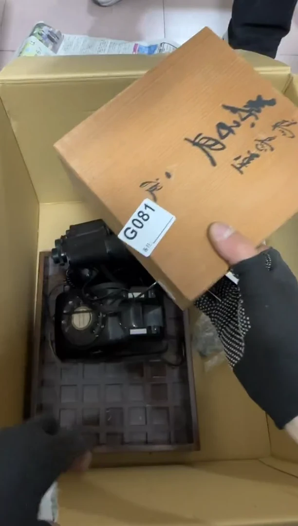 【闪购商品】瓷片081单品单价.谨慎购买