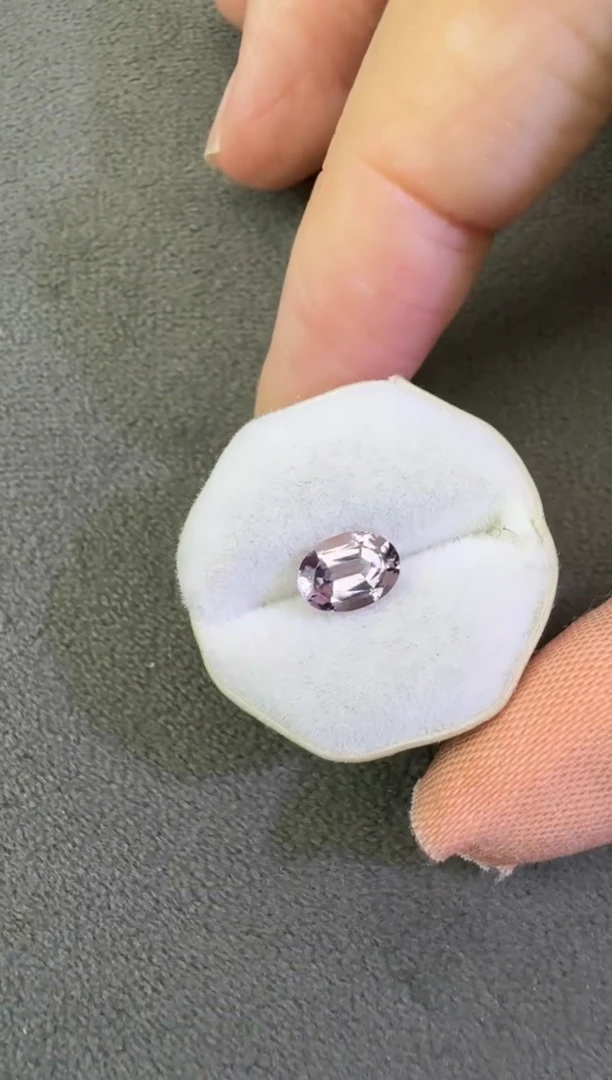 未镶嵌珠宝半成品碧玺0.88ct