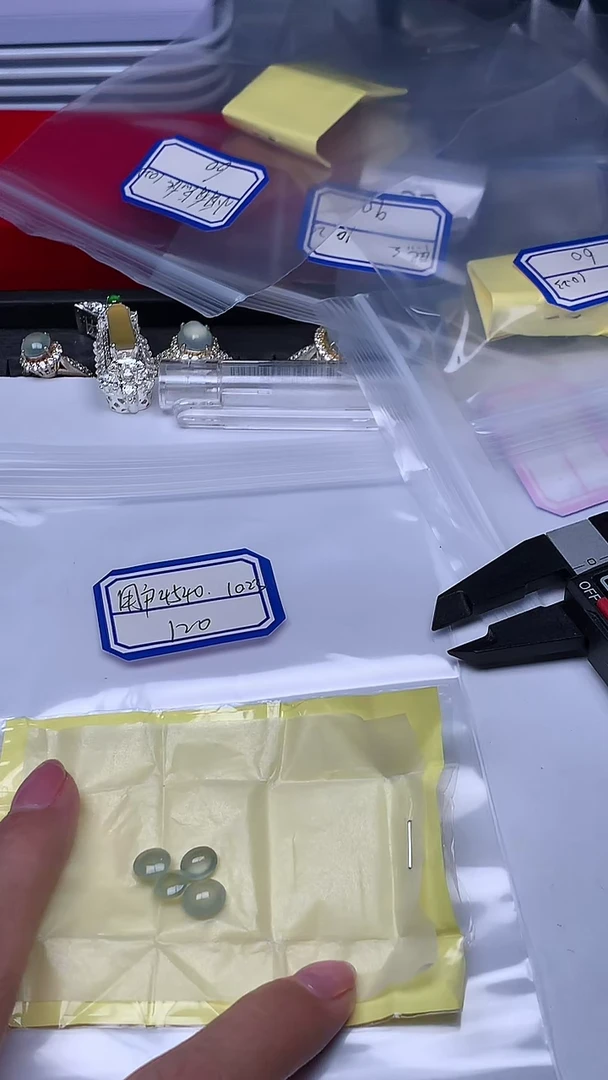 裸石翡翠用****7+多样性发货