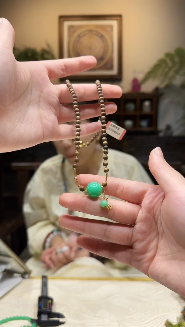 颈饰未镶嵌石英质玉13.7m项链