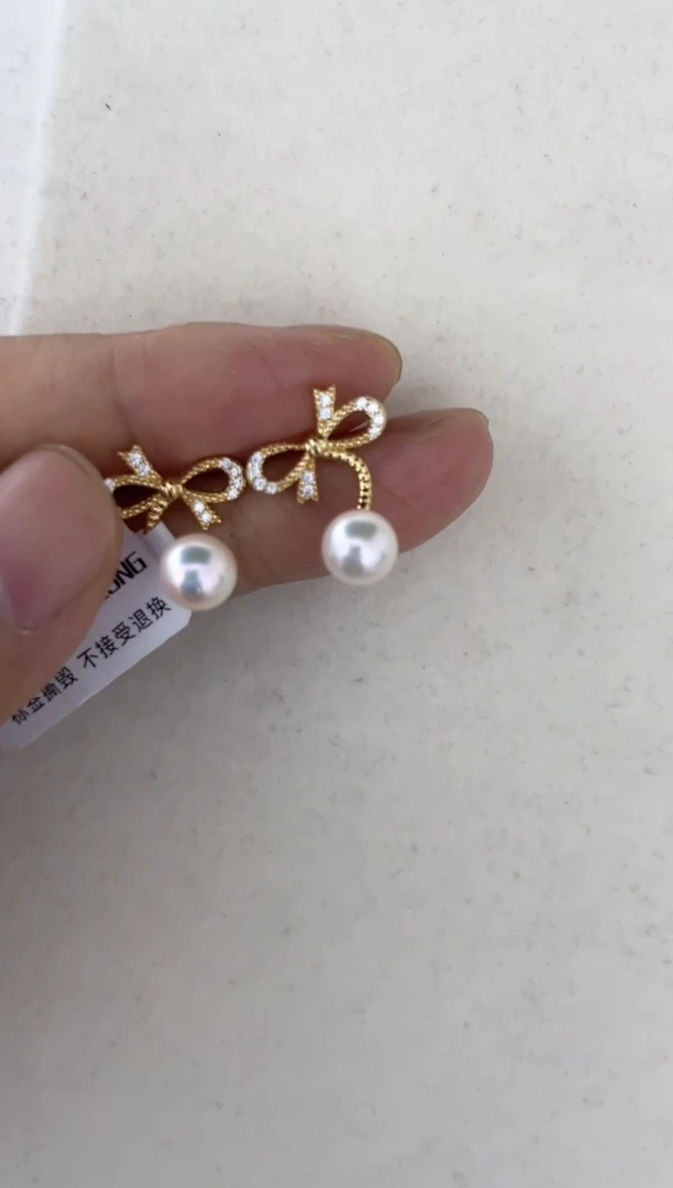 银S925镶嵌海水珍珠耳饰耳钉6-7