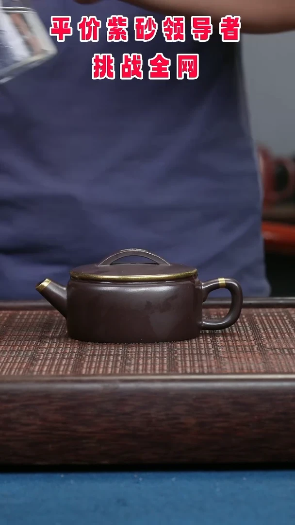 茶壶紫砂紫砂紫砂紫砂紫砂