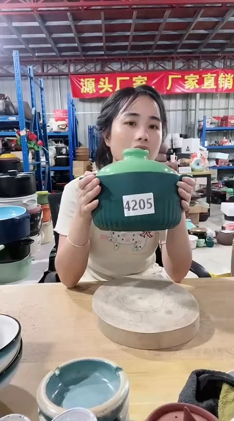 4205瑕疵2.5绿锅带盖孤品