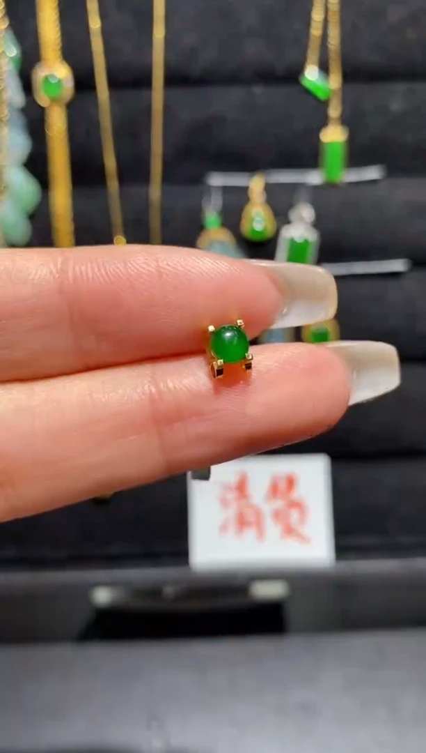 【闪购商品】翡翠颈饰18K金镶嵌吊坠