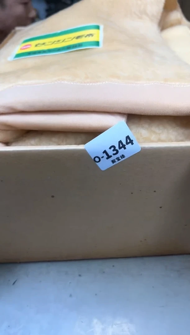 瓷片1344聚宝缘优品精选