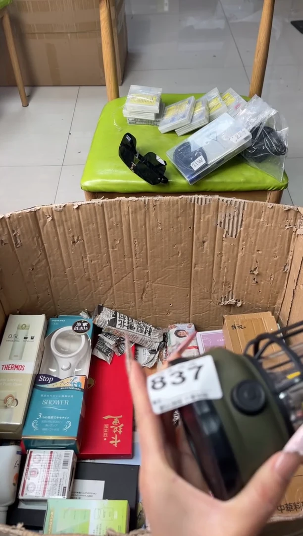 碟加*瓷器瓷器瓷器瓷器