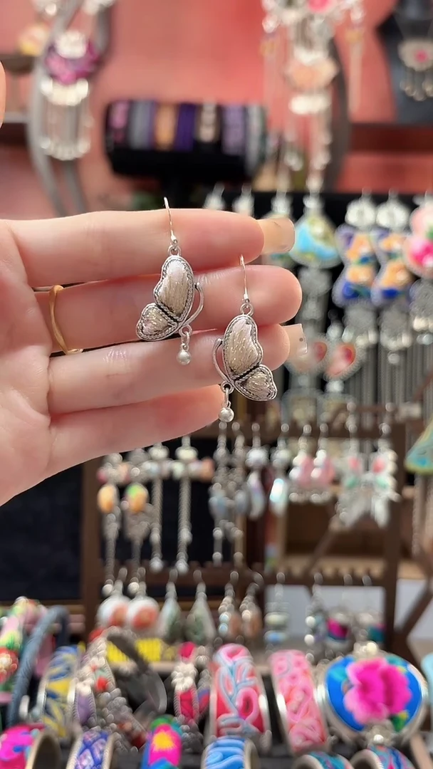 织绣 云织谣民族风精美饰品   65