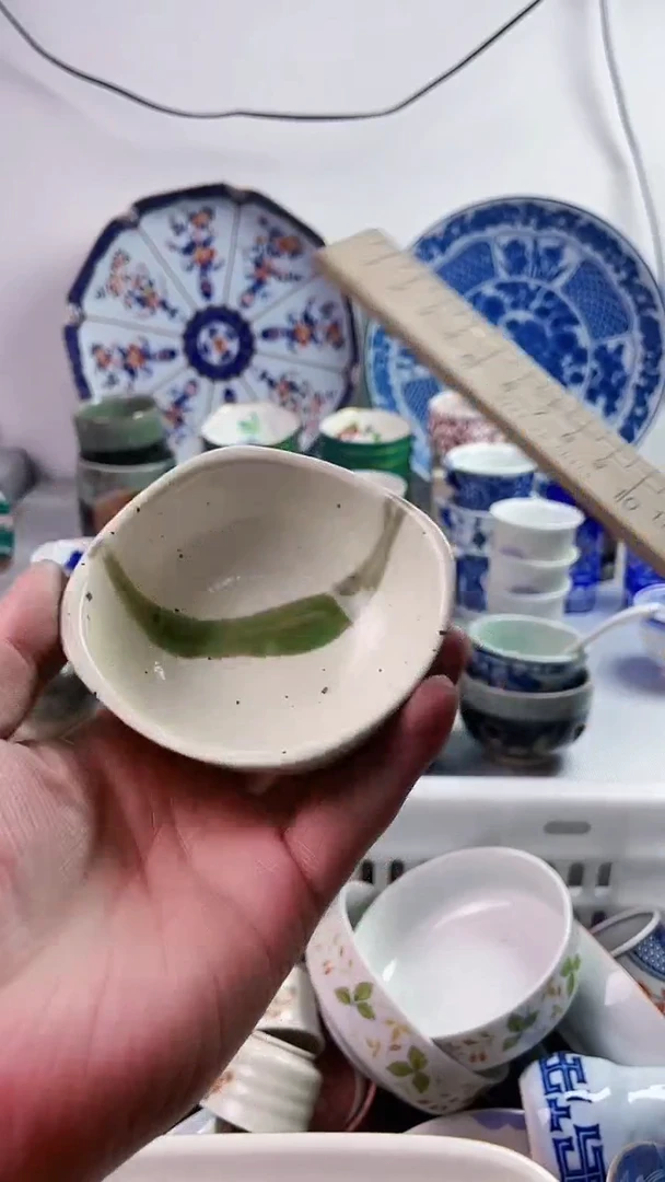 【闪购商品】瓷片777777777 n465