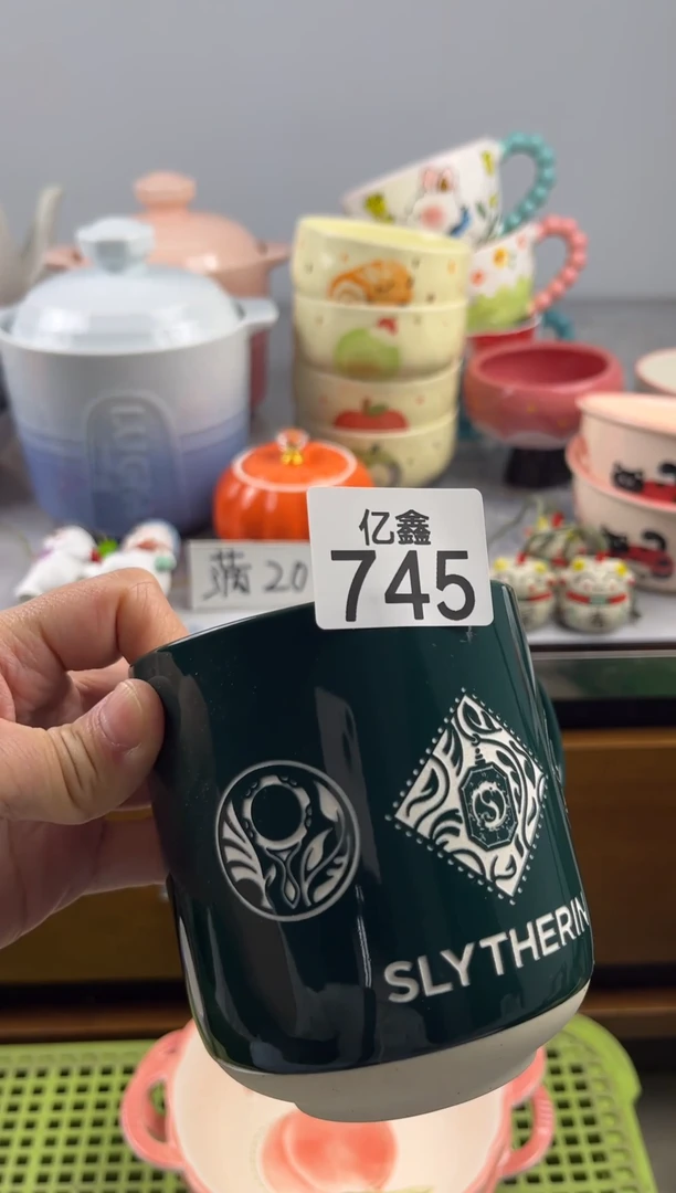瓷片陌*亿鑫工艺品店闪购